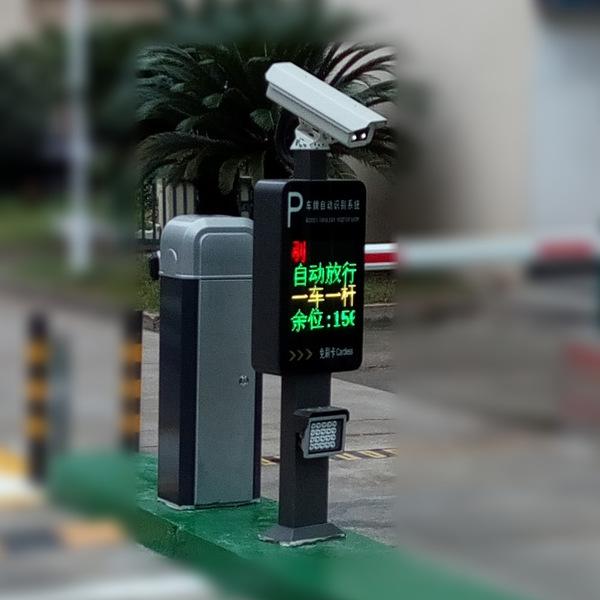 智能車(chē)牌識(shí)別 智能車(chē)牌識(shí)別